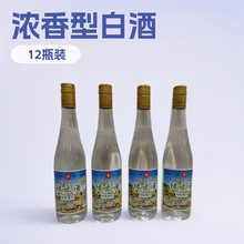 �����̶���Ũ���Ͱ׾�500����*12ƿ52�ȳ�������������Ũ���Ͱ׾�