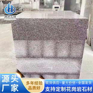 ��ɏ�t·��ʯ �����Ҝ\�tɫ·��ʯ·߅ʯֱ���R·����·��ʯ�S��