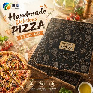 10/12/14/16/18��pizza��������決���b���S�h�����|���_��