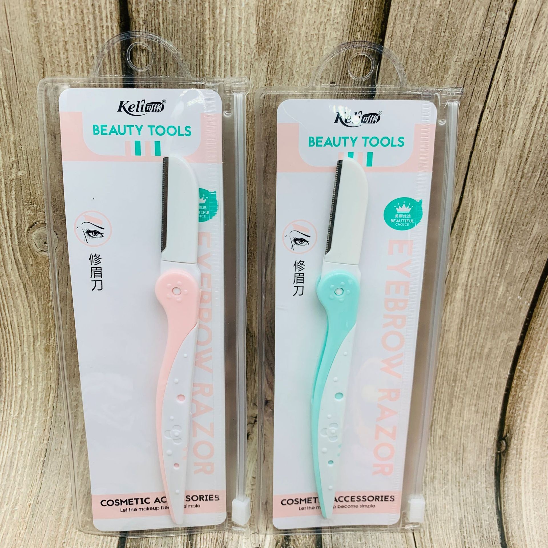 O1CN01BTrzYt1R9BlFeuJOE_!!2207