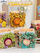 �̎����������PͲ�ֹ�diy���ϰ����K�����k���������ռ{�[���Y��