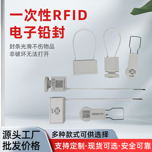 ����RFID�����캞�i һ����䓽z��l ���l�����l����U�� GPS���I