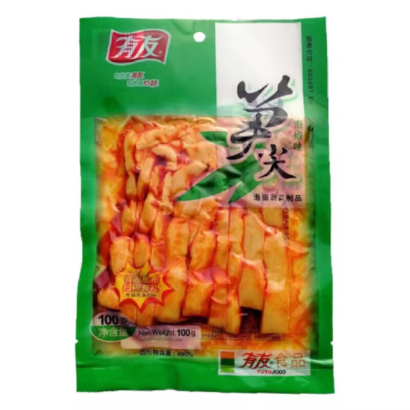 鶏足、タケノコ、豚皮、豆腐、牛皮のクリスタル、複数のフレーバーからお選びいただけます、卸売|undefined