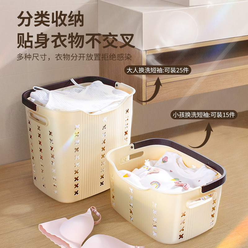 Dirty Clothes Basket, Laundry Basket, Dirty Clothes Hamper, Bathroom Clothes Storage, Bathroom Dirty Clothes Storage Basket, Laundry Room Storage