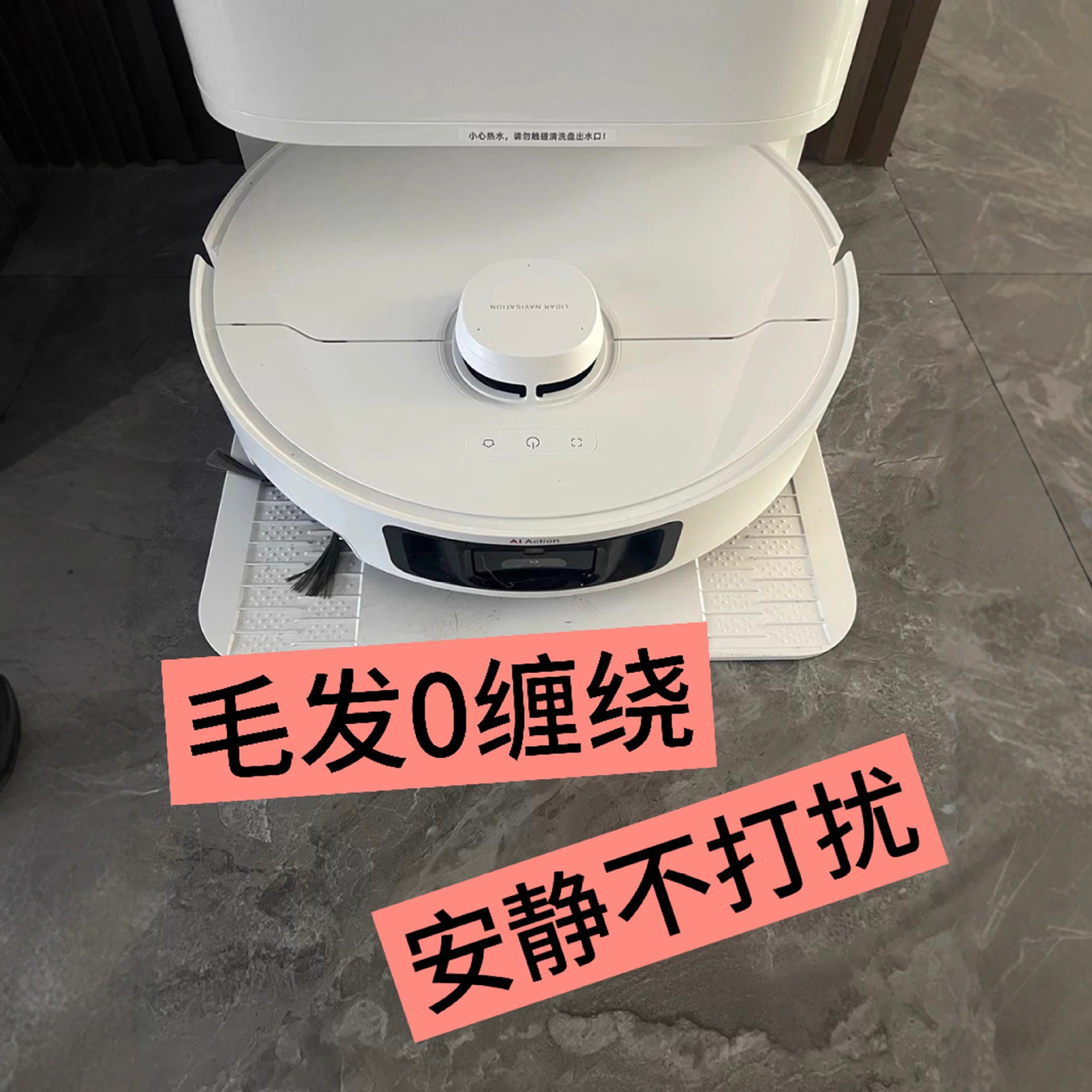 Búsqueda de S30 Platinum Anti-Winding Barrier Robot de limpieza de succión y barrido de arrastrado con autolimpieza automática de la estación base