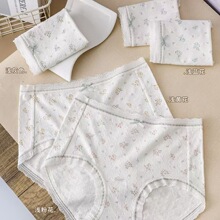 ����ʫ24388�����黨10A�־�Ůʿ�����ڿ�����͸�������ᴿ���̿�