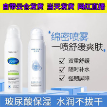 õaˮF150mlˬ͜غ澏ˬwˮaˮF