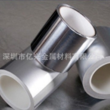 铝箔 直销优质高纯铝箔纸 锂电池用铝箔 抗腐蚀铝箔 【亿兴金属】