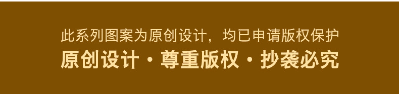 袜子详情00_05