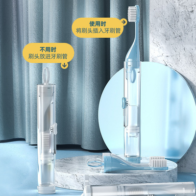 Mini portable Wash cup travel toothbrush storage box toothpaste Storage Storage A business travel Standing Wash and rinse suit