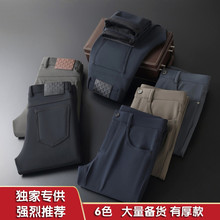 品牌2025秋冬高端休闲裤新款百搭西裤男士青年商务直筒加绒长裤子