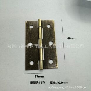 2.5��6�׺�퓷¹ź��ľ�жY�к��ƽ��퓰��bС���60x37mm