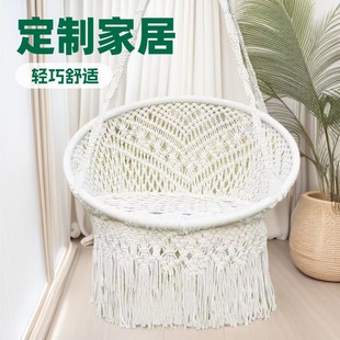 Trendy Tassel Swing Hanging Chair for Home Indoor Cotton Rope Hanging Basket Rattan Chair Balcony Nordic Style Lazy Rocking Chair Wholesale