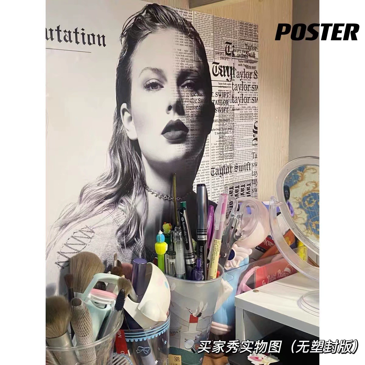 ✅444Z Оптовый постер с изображением обложки музыкального альбома Taylor Swift, звезда фото для dormitory/спальни