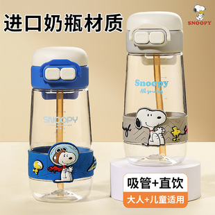 ʷŬ�ȃ�ͯˮ���ļ��pW���������ϱ�ʳƷ���͸ߜ��������ܱ���