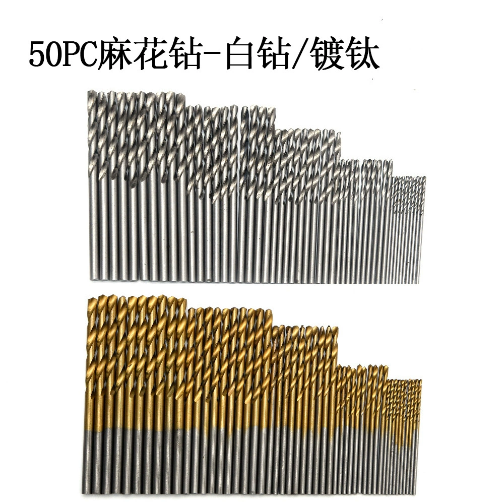 50 шт., спиральная дрель с прямой ручкой, титановое покрытие, белый алмаз, электрическая дрель, обработка отверстий, маленькая спиральная дрель