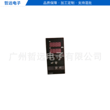 �S�ҹ���PY500S���ܔ������wPID�{�������@ʾ�x��D���C�����x��