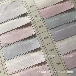 ����ɫ���r����150D*32S���ӗl���Ứ������ţ������б�~�Ǽy��