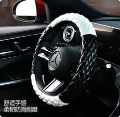 Seasonal Minimalist Personality Car Steering Wheel Cover Camellia Quilted Black and White Series Cover, Popular Four-Section Universal