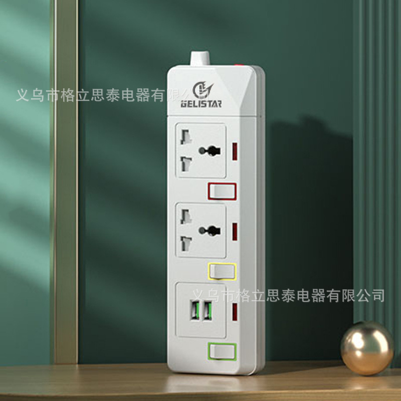 工厂供应3位带USB插板独立开关国际万能孔插排排插外贸大货批发