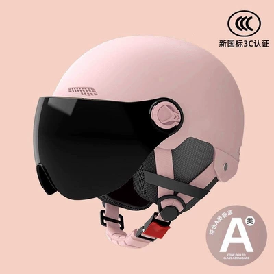 Motosiklet dəbilqələri | Electric Vehicle National Standard Summer - one-size-fits-all-3c-light-pink-sunscreen-short-glasses-removable-ear-protection-for-all-seasons