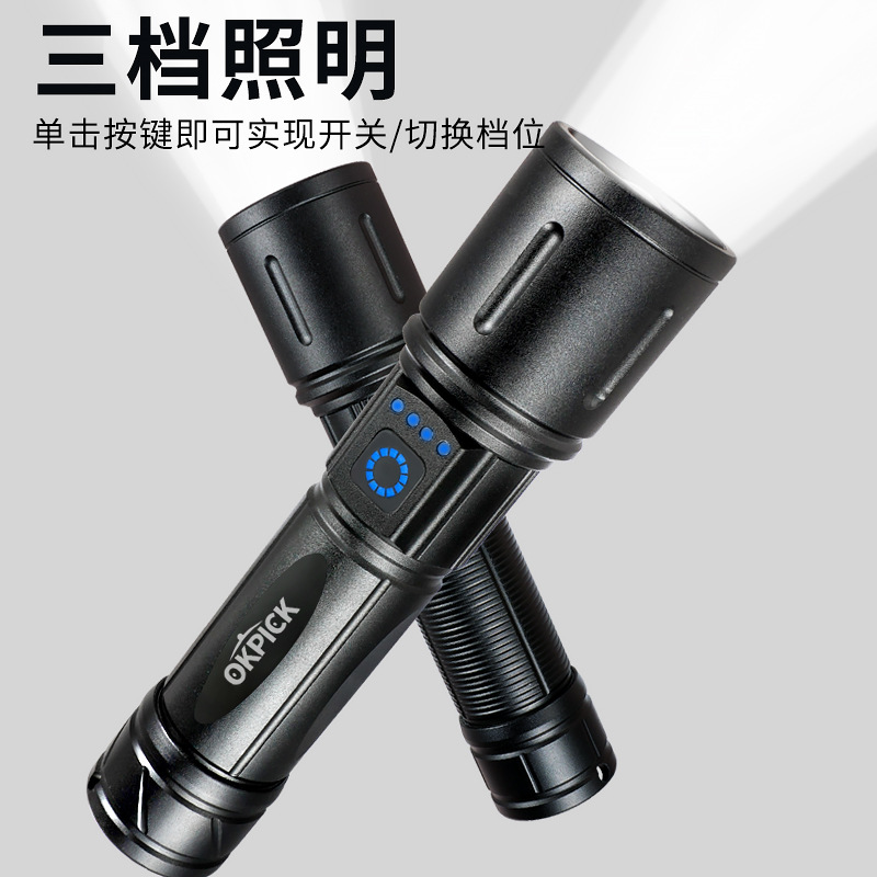 Lintera láser blanca transfronteriza al aire libre antorcha de luz recargable impermeable de alta potencia telescópica enfoque iluminación de luz alta