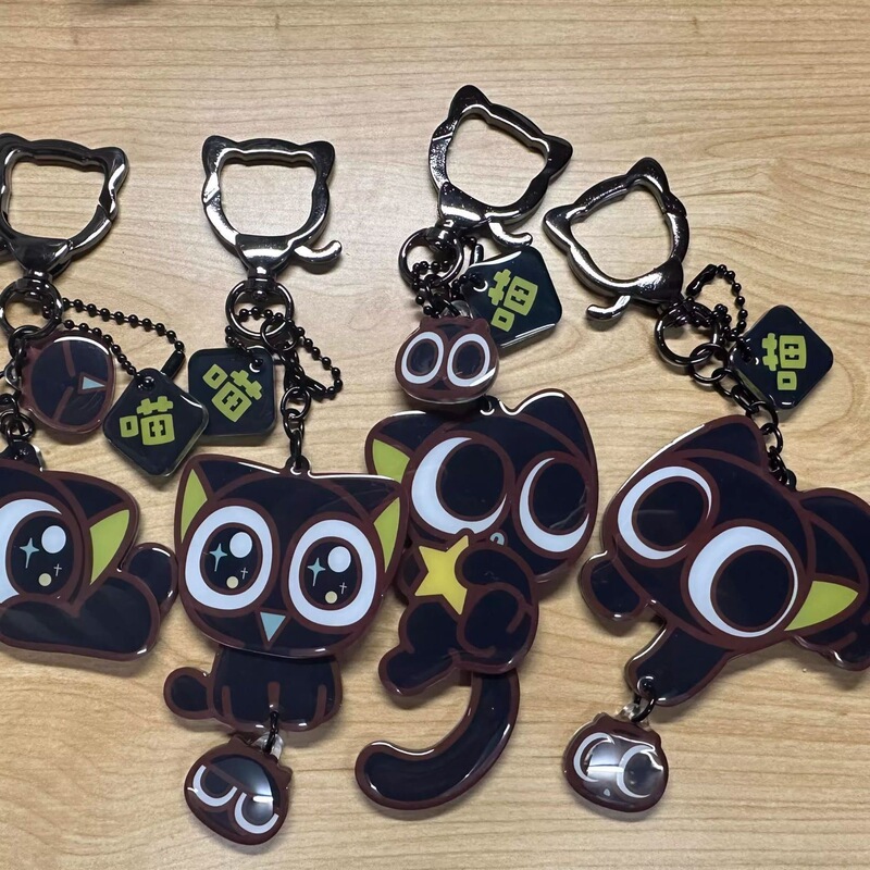 Little Black War Movie Peripheral Cute Acrylic Millet Keychain Bag Decoration Pendant Souvenir