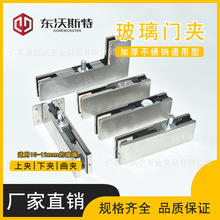 �����T�ϊA�A���A�F�T�A���֊A�؏����������̶��Aͨ�����T�A