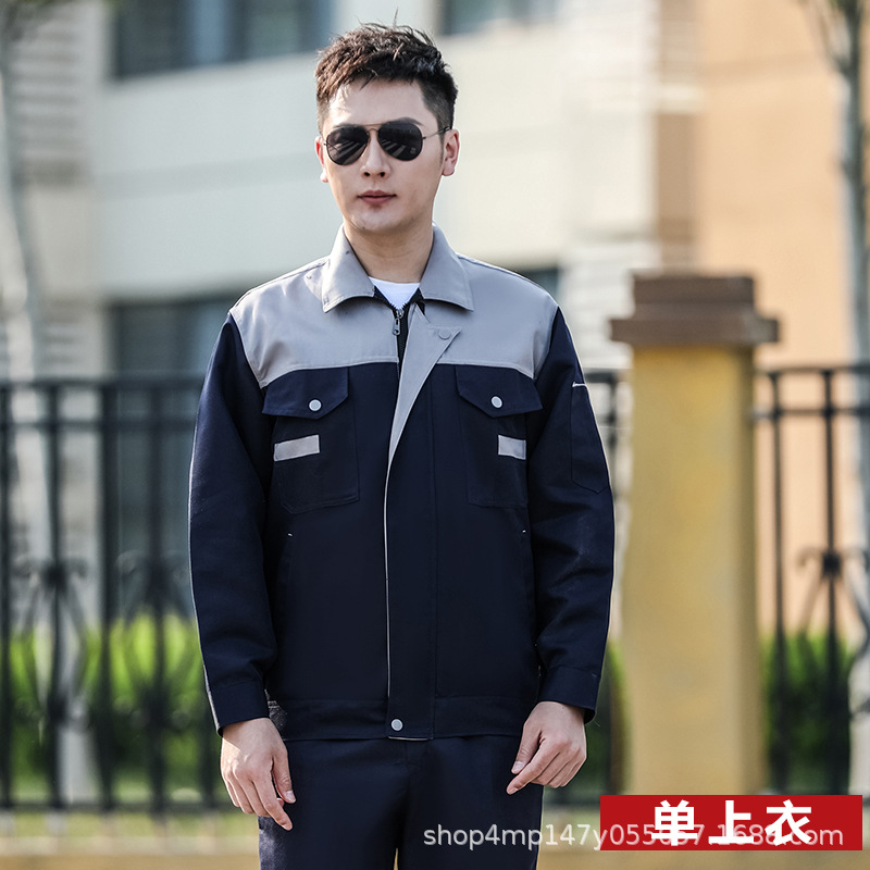 Los monos de manga larga de primavera y otoño se adaptan al taller de trabajo resistente al desgaste de los hombres fábrica de ropa sitio de construcción logotipo imprimible al por mayor ropa de protección laboral