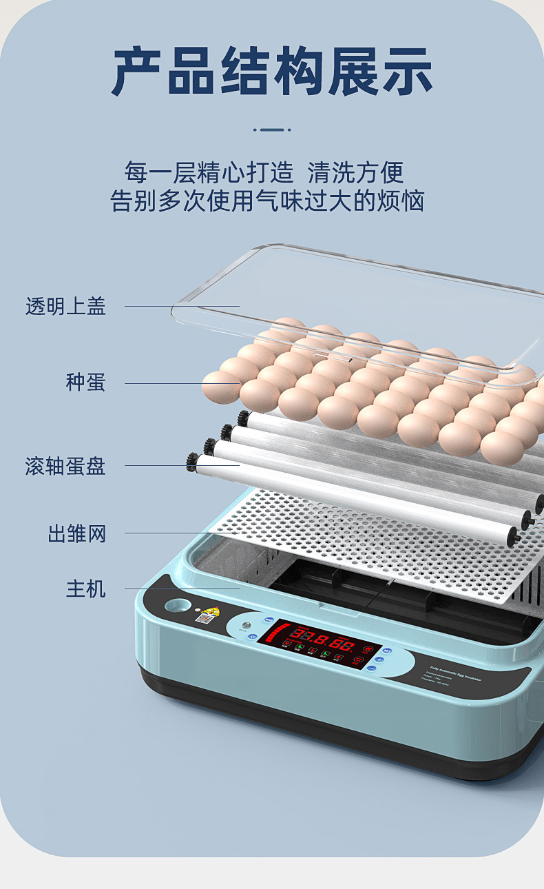 新炫彩款详情01_15