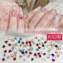 ������Ʒ��ɫˮ����������͸�����ķ�ɫƽ����diy����ָ��������