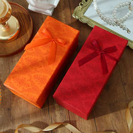 礼盒空盒保温杯礼物包装盒子杯子礼盒红酒盒礼品盒生日送礼物批发