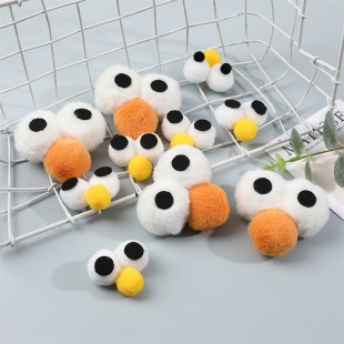 ����ë���۾�ë��С���²�ɫ���w���۾�ë��diy�Ʒ���ë���o��