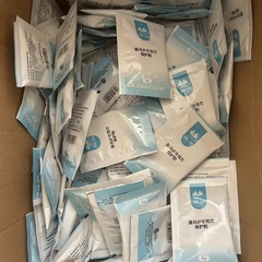 Yarun Device Protection Powder 8g Bag, Namer Device Reversal Film Maintenance Soft Gel Adult Sex Toy Care Powder