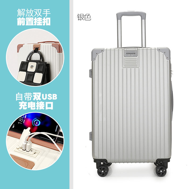 Equipaje de mujer nuevo 2022 multifuncional maleta de embarque de 20 pulgadas rueda universal 24 maleta trolley recargable para hombres