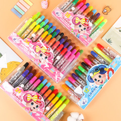 Children's watercolor pen set kindergarten painting hand-painted watercolor brush water-based washable multi-color graffiti painting pen