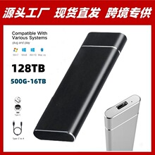 �羳���QM.2�̑BӲ�P�p�f�hNGFF NVME�Pӛ�����M2�Ƅ�Ӳ�P2TB1TB