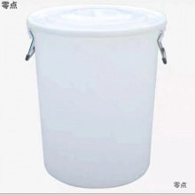 大号加厚牛筋塑料水桶带盖圆桶食品级储家用特大容量发酵胶桶包邮