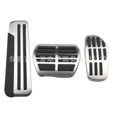 steel accelerator brake anti-skid – Dekorativ pedal başlıqları - automatic-rest-3-tablets