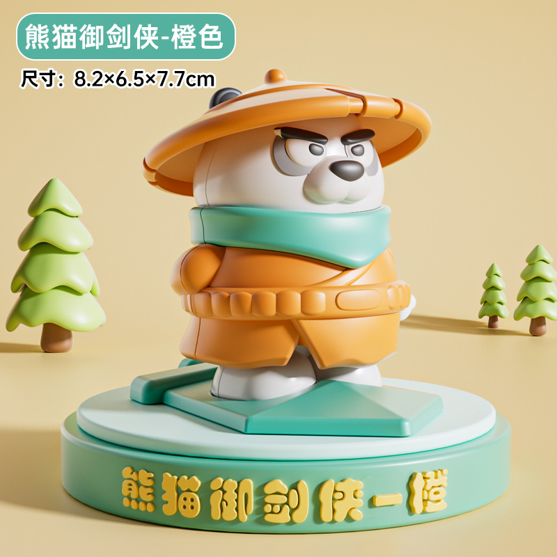 跨境抖音爆款上链发条跳舞玉米扭扭小玉米趣味创意解压玩具批发|undefined