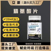 �F؛�������Ƭ��Ƭ�ǹ�������ʳ���Ա���Դ�^���S���l���l�o��