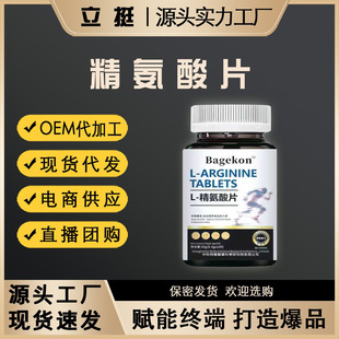 �F؛�������Ƭ��Ƭ�ǹ�������ʳ���Ա���Դ�^���S���l���l�o��