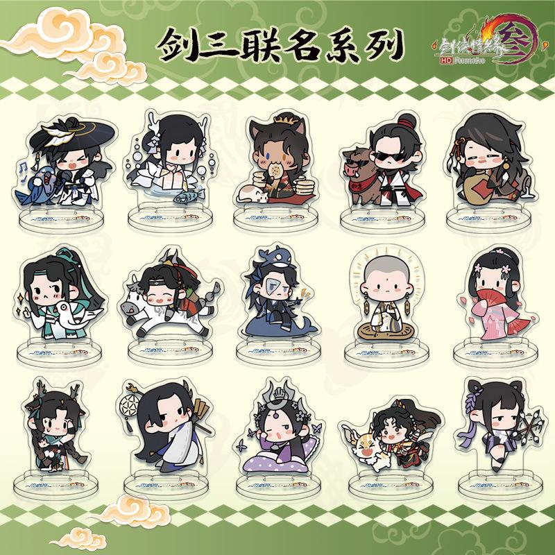 【Hongyi】Mihoyo x Chagee Collaboration 6cm Acrylic Small Standee Game Cartoon Campus Merchandise Wholesale