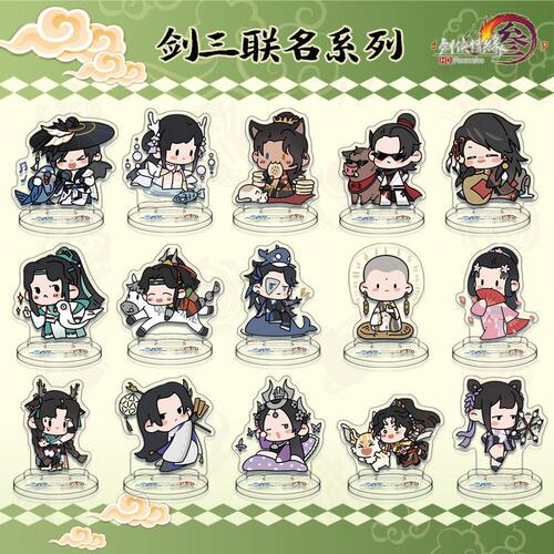 【Hongyi】Mihoyo x Chagee Collaboration 6cm Acrylic Small Standee Game Cartoon Campus Merchandise Wholesale