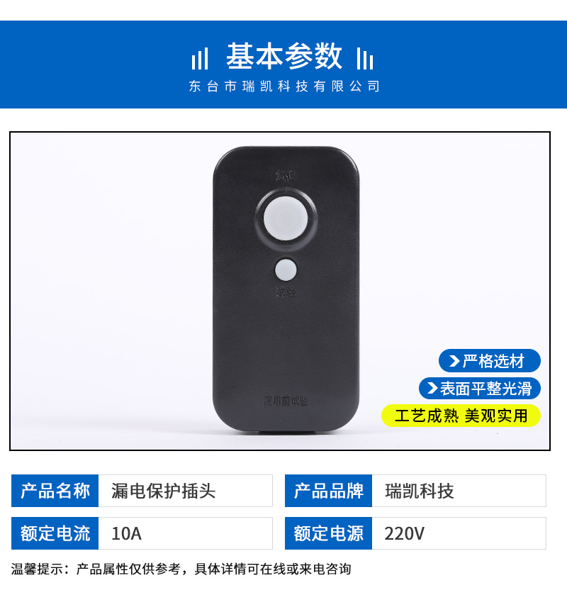 xiangq_04.png