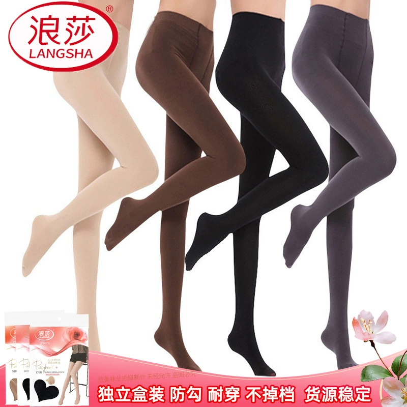 Langsha autumn demi‑season tights, increased thickness, 10–380D, velvet winter options