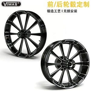 Custom Forged Aluminum Rims for Harley Motorcycles, Front 16-21 Inch, Suitable for Sports Bike Models Such as 883/X48