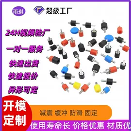 日用橡胶;其他橡胶制品;工业橡胶