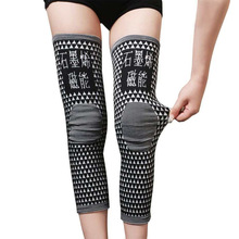 新款长款石墨烯磁性护膝运动保暖能量护腿灯泡实验秋冬男女老寒腿
