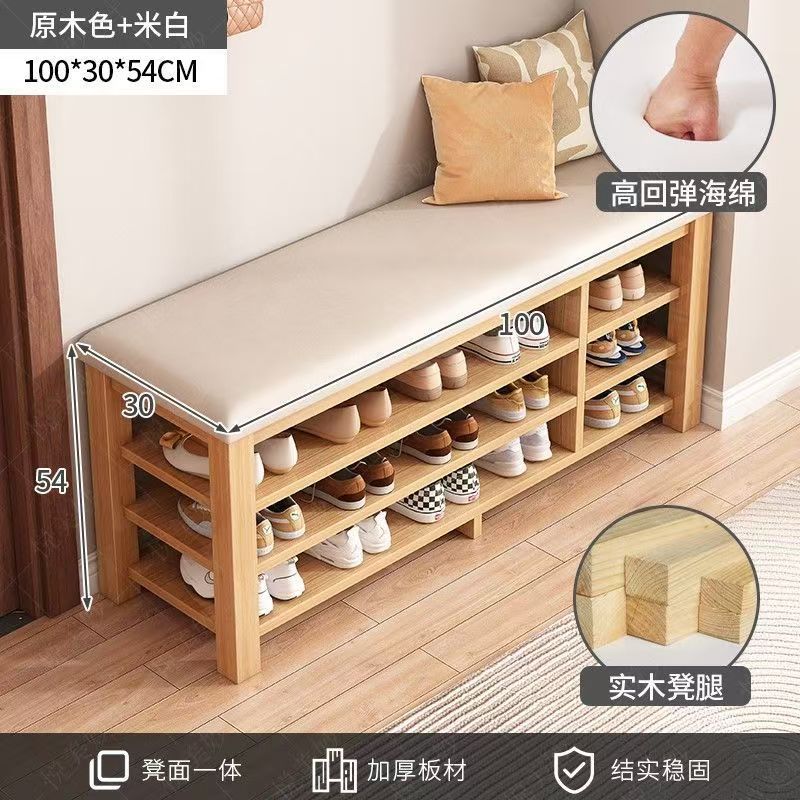 로그컬러 + 오프화이트 가죽쿠션 3겹 100CM